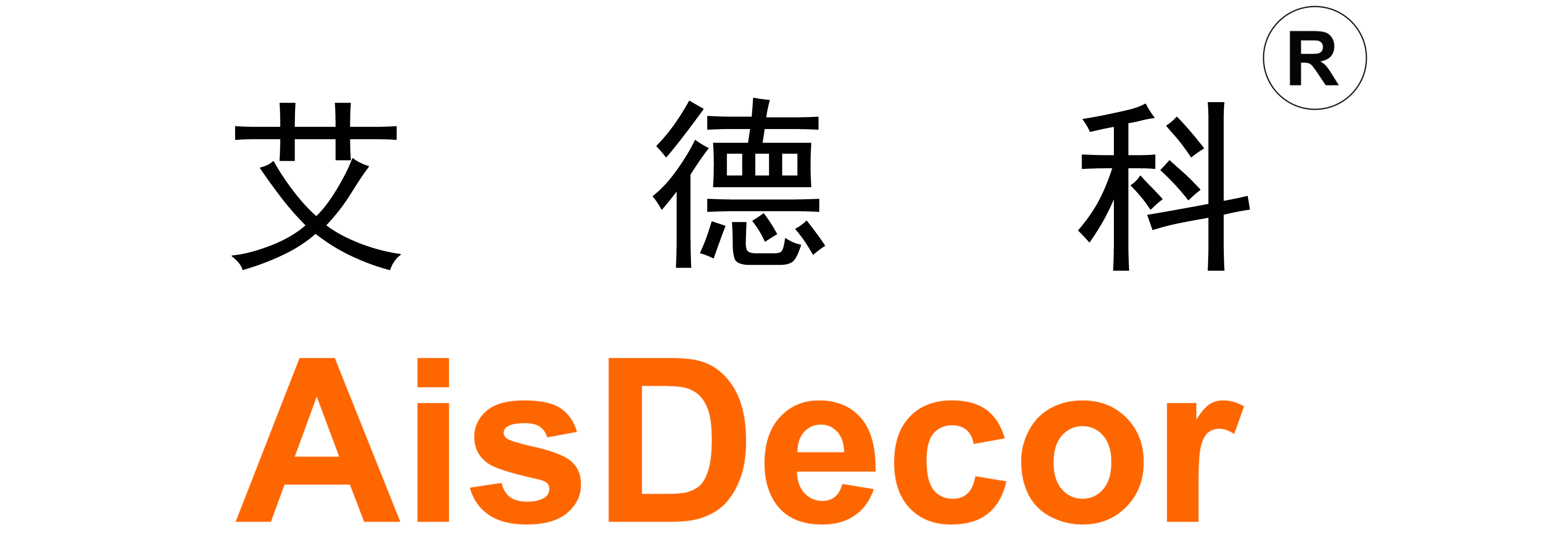 Logo | AisDecor kitchen Cabinet Manufacturer